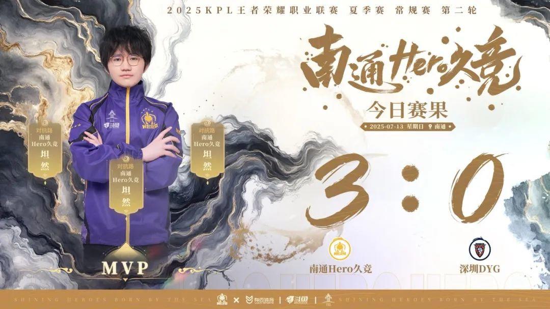 维持并扩大 维持并扩大