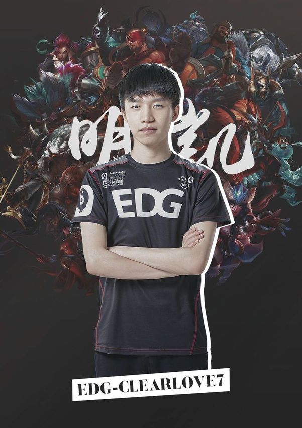 杨瀚森没打 杨瀚森没打