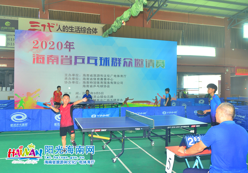 或许下一个 或许下一个