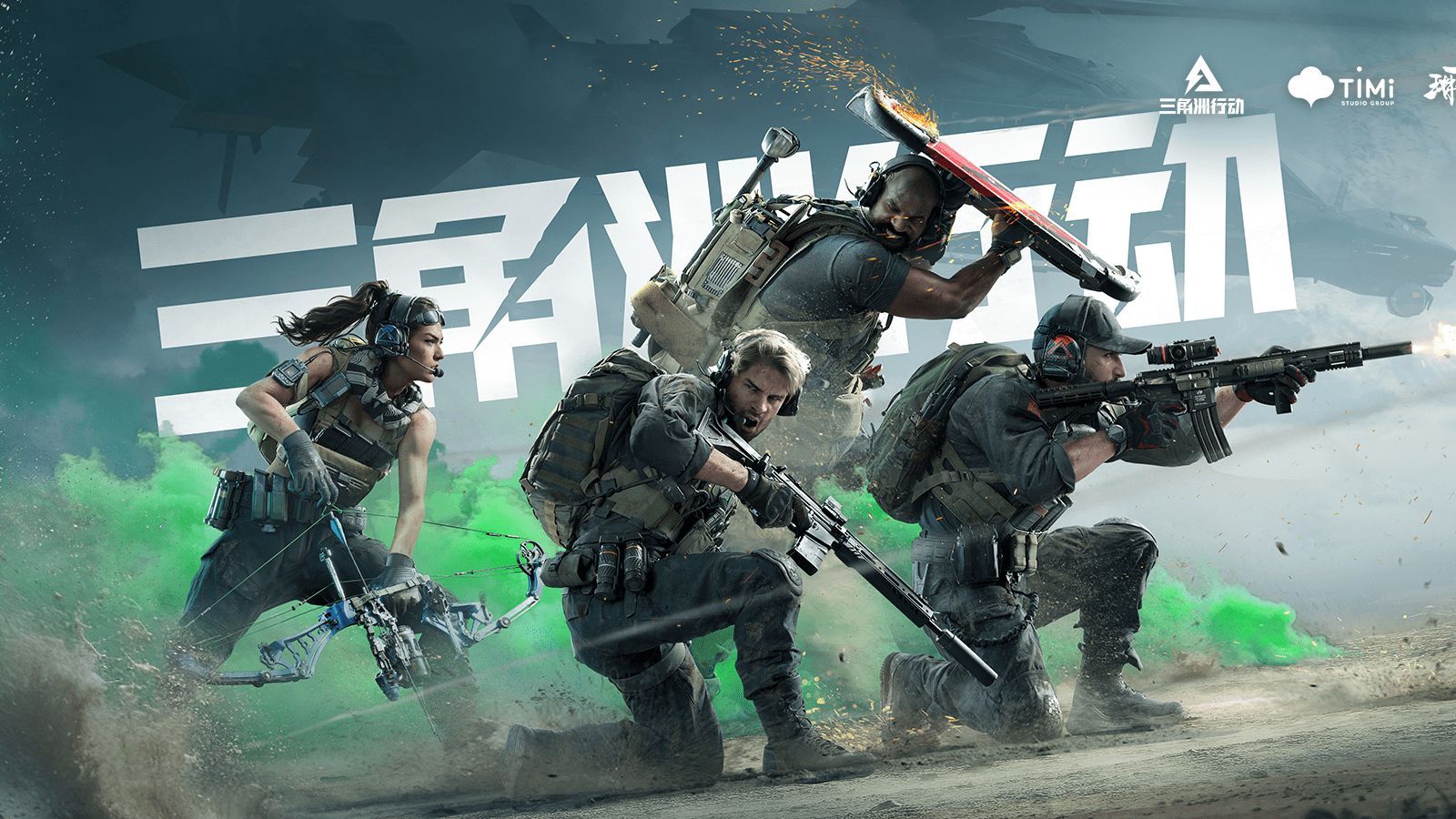 疑为各大俱 疑为各大俱