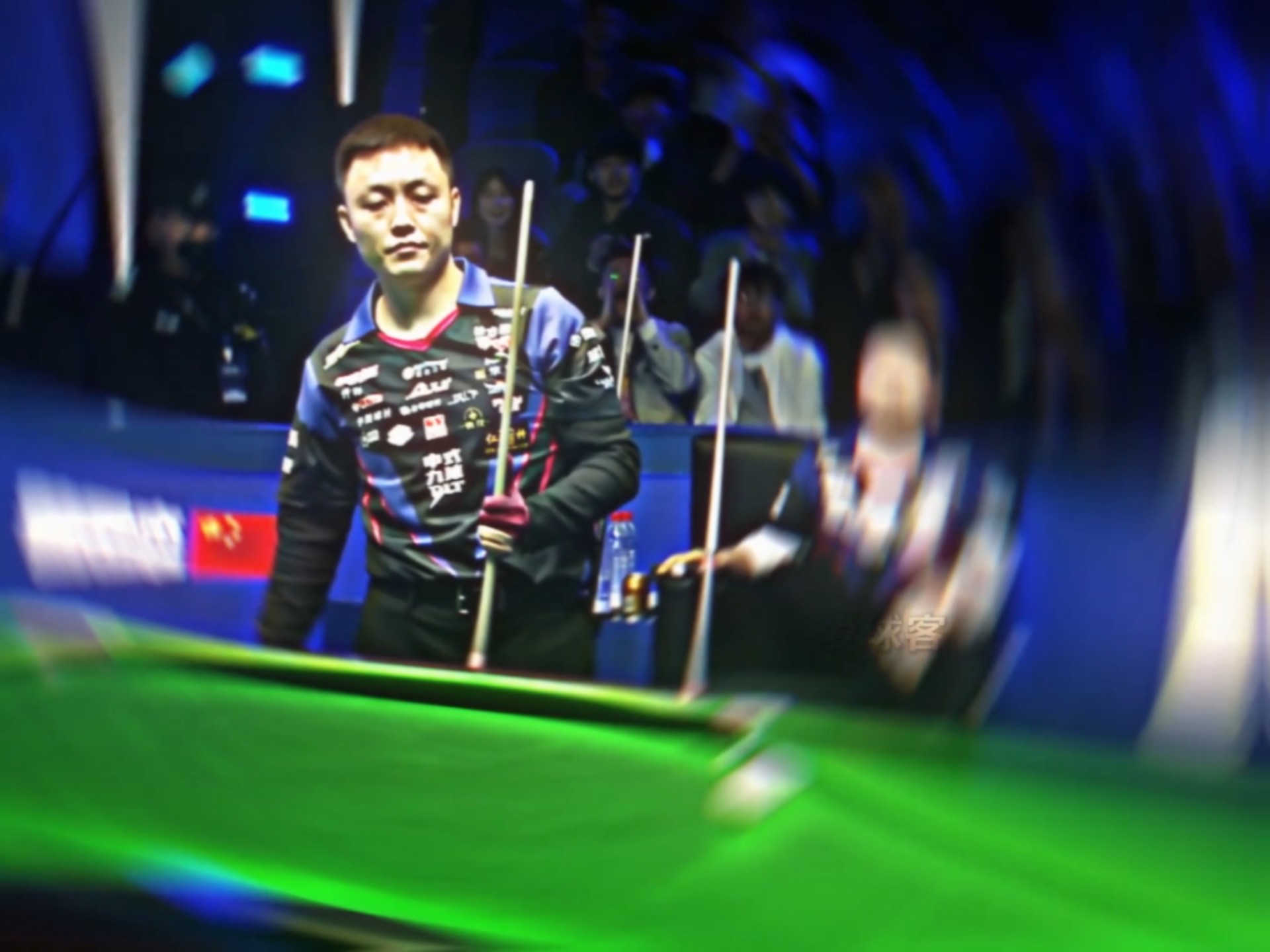 认真准备 认真准备