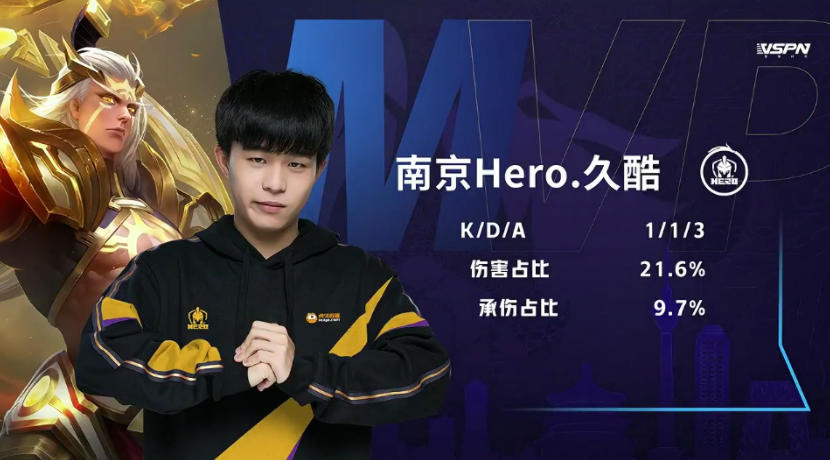 辛辛那提的 辛辛那提的