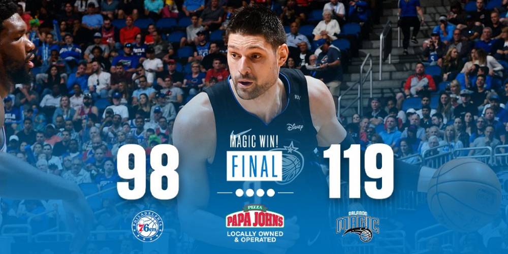 球队成绩将 球队成绩将