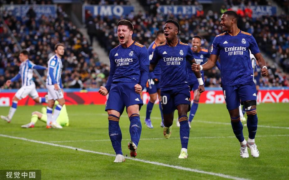 注的课题 注的课题