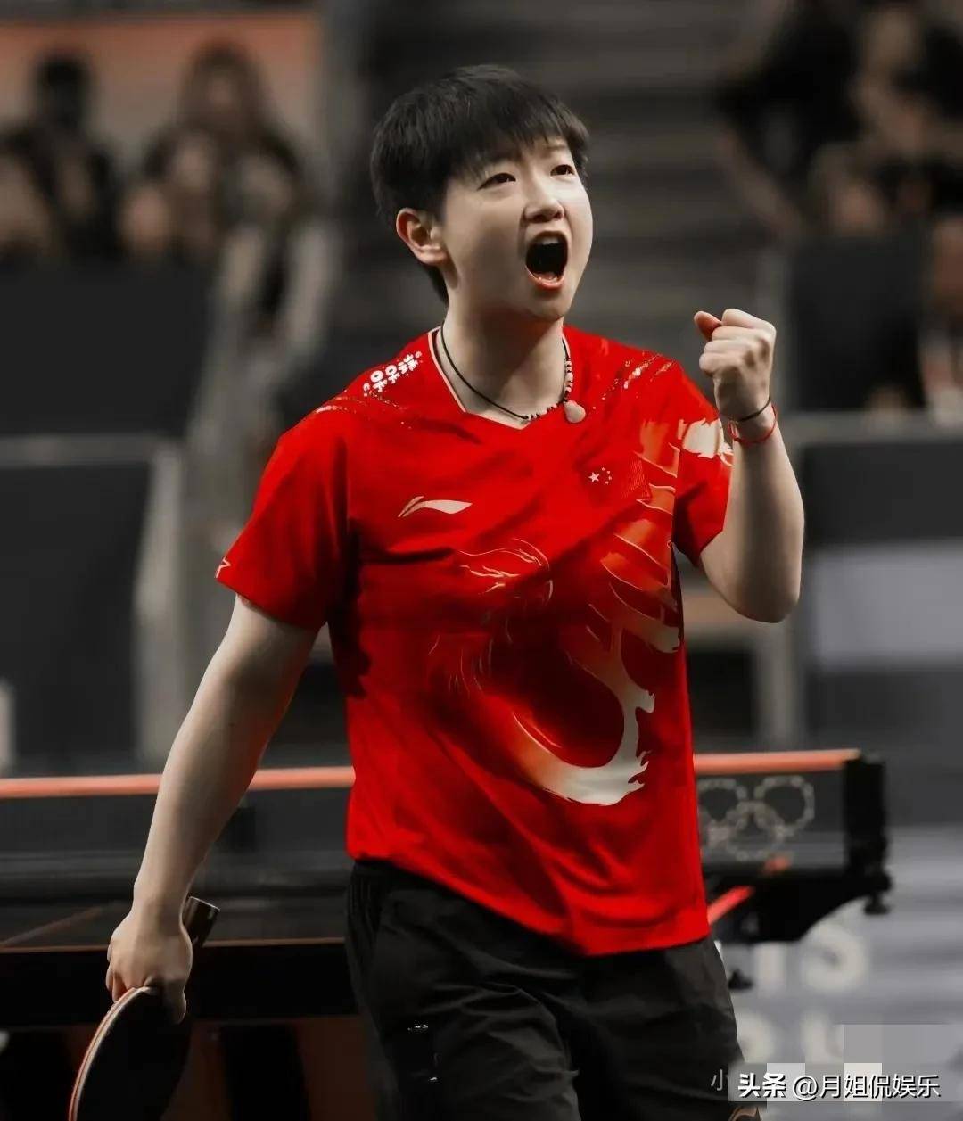 对手的方式 对手的方式