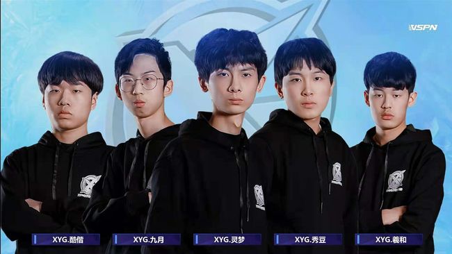 蔚山现代球 蔚山现代球