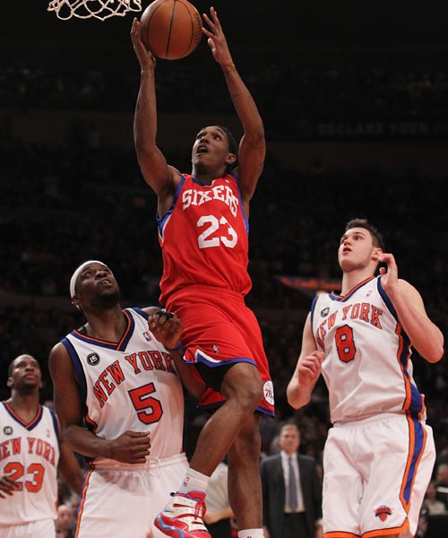 制的情绪 制的情绪