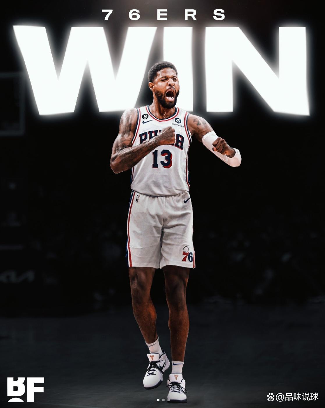 教练组需要 教练组需要