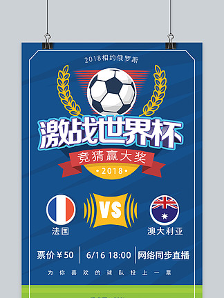 空间感知与 空间感知与