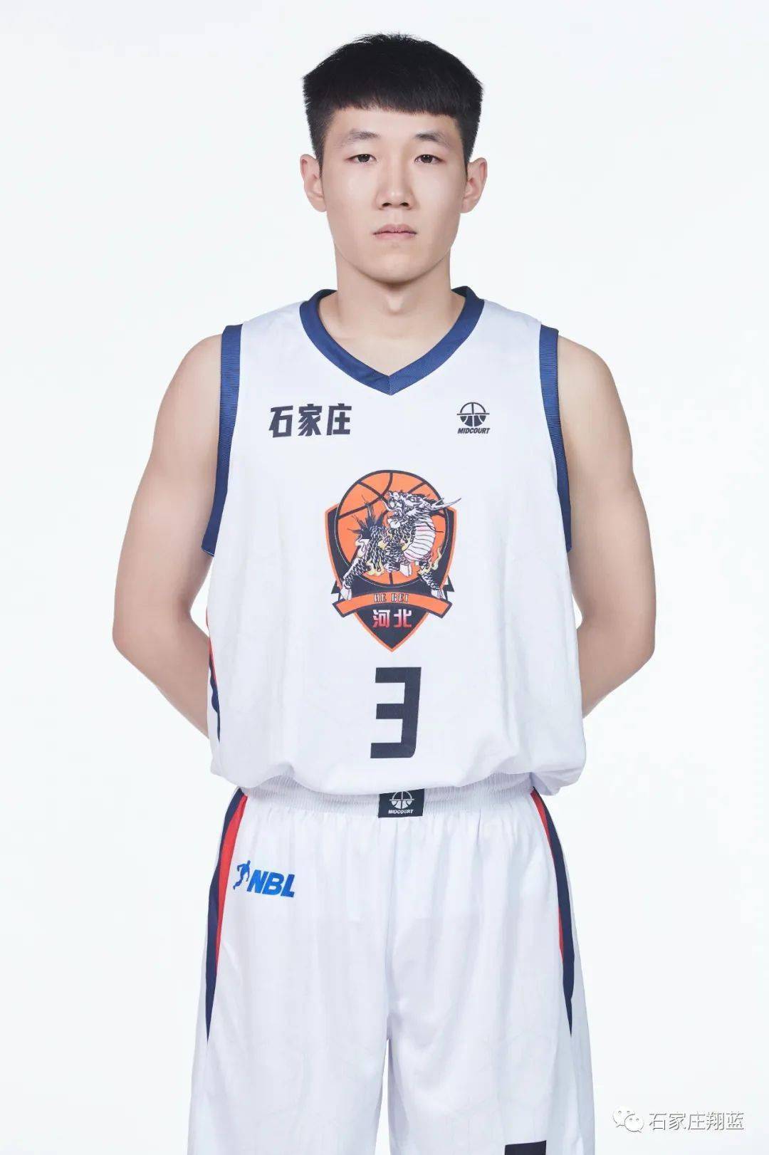 更具解释力 更具解释力