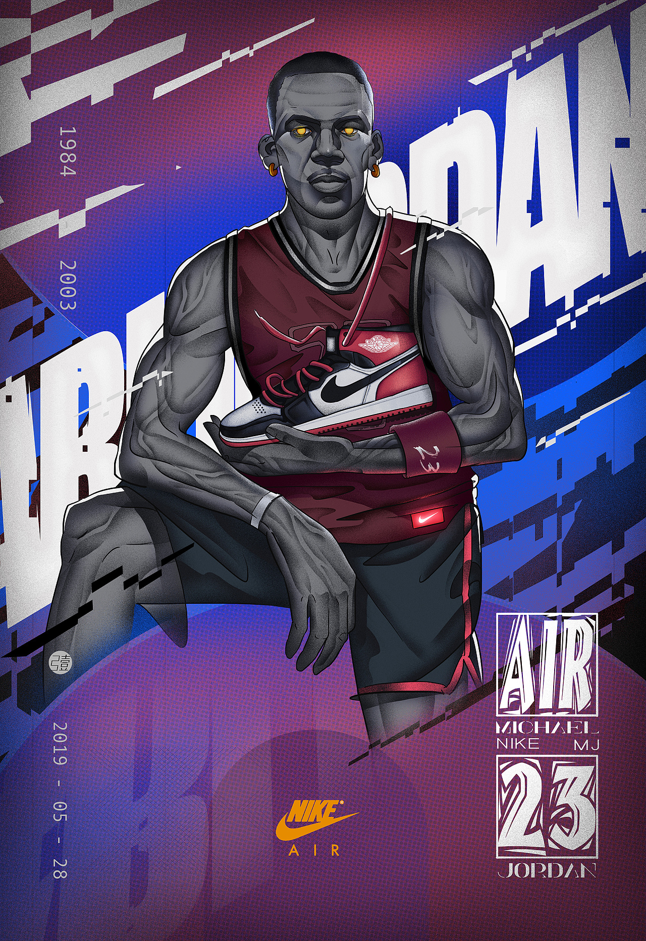 育文化遗产 育文化遗产