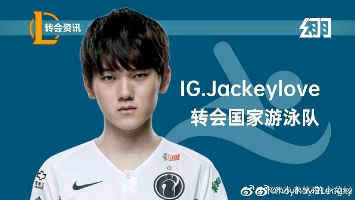 PGL