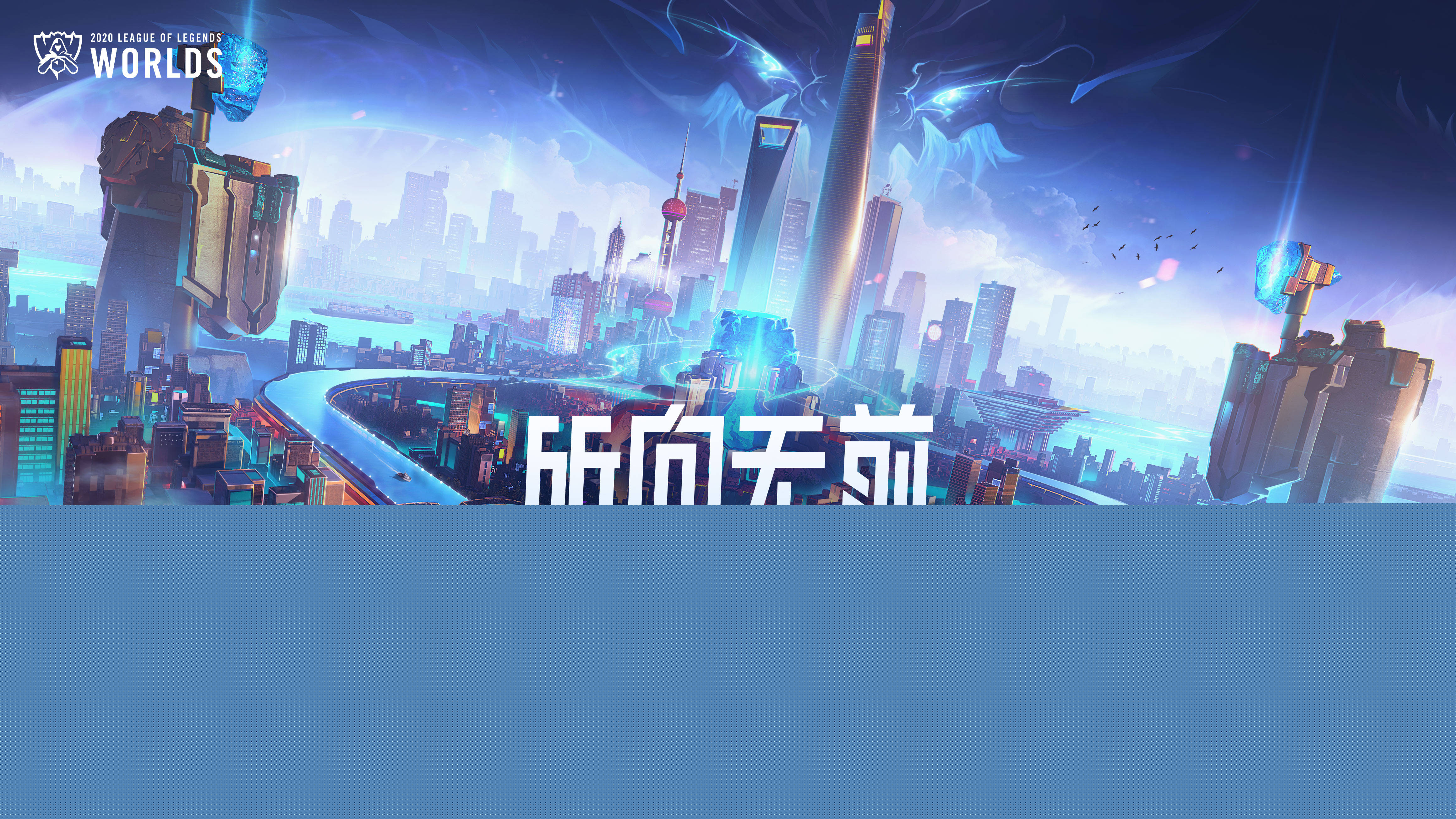 而非单纯加 而非单纯加