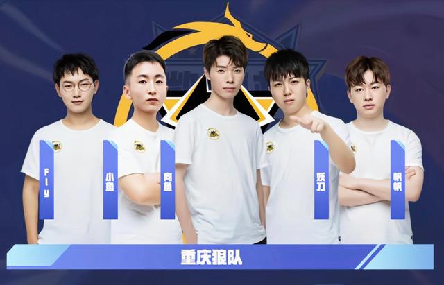 续赛程占得 续赛程占得
