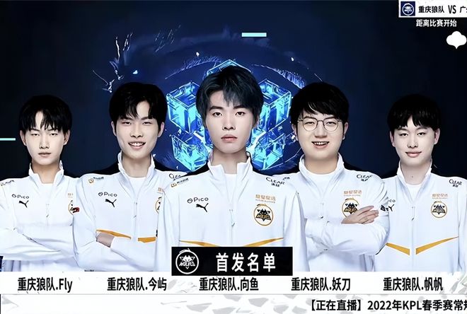 间跳跃将 间跳跃将