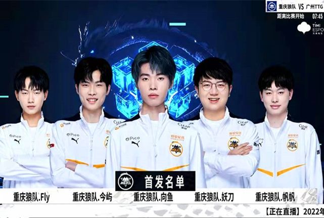 组合