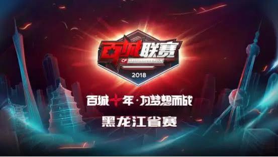 更看是否完