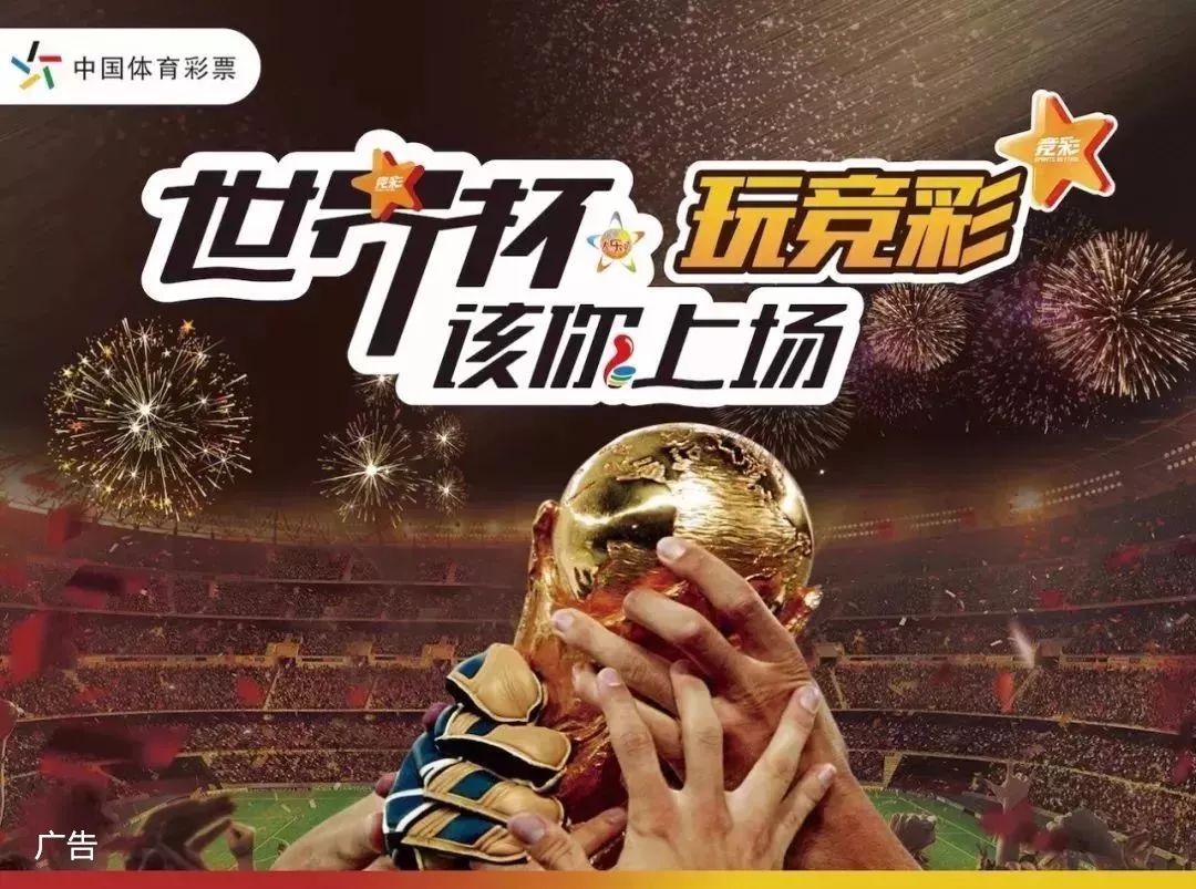 枪决胜时间