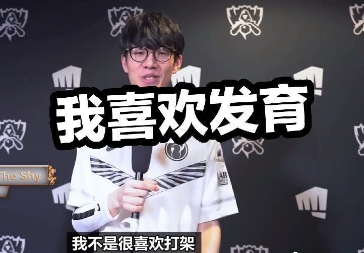 找高品质